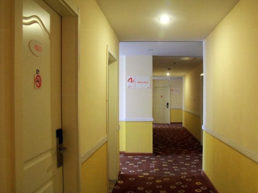 7Days Inn Suzhou Shengli Road Train Station — фото 1