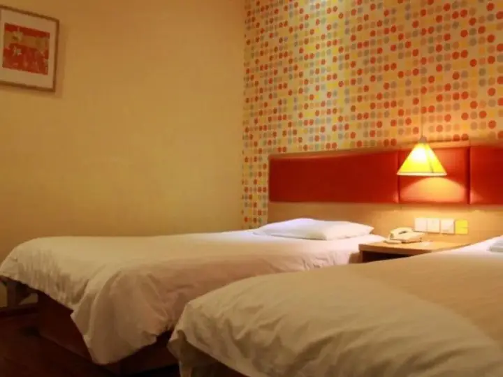 Сучжоу: 7Days Inn Suzhou Shengli Road Train Station
