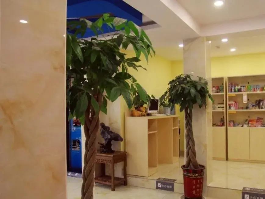 7Days Inn Suzhou Shengli Road Train Station — фото 1