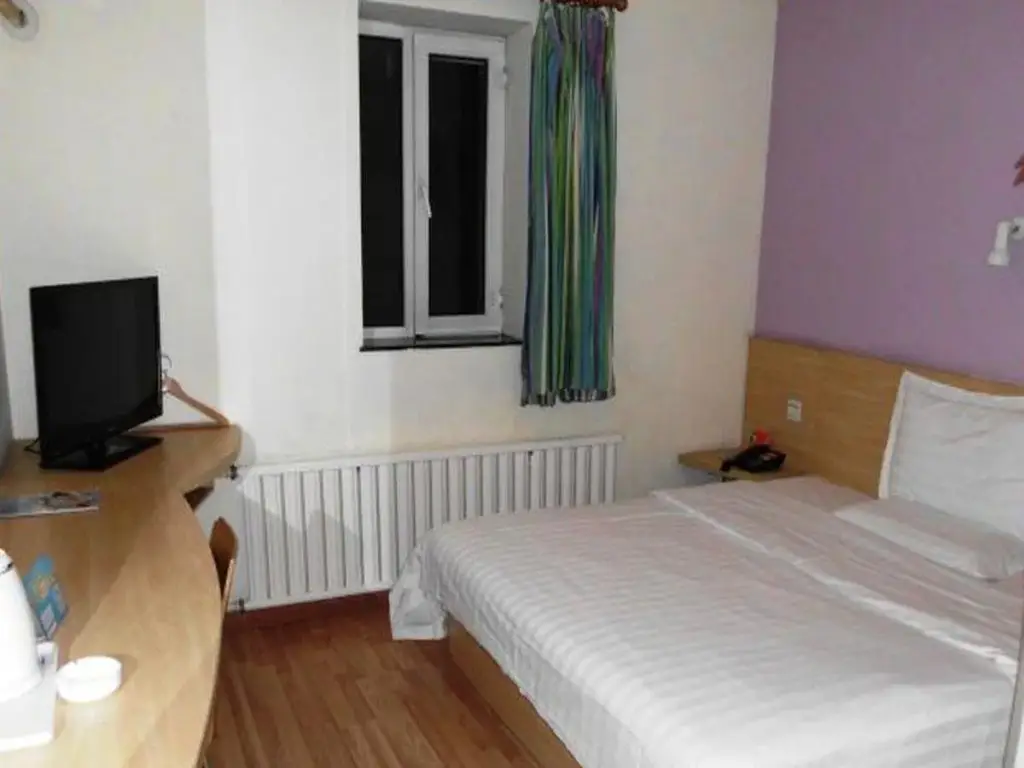 Харбин: 7 Days Inn Harbin Tongda Street