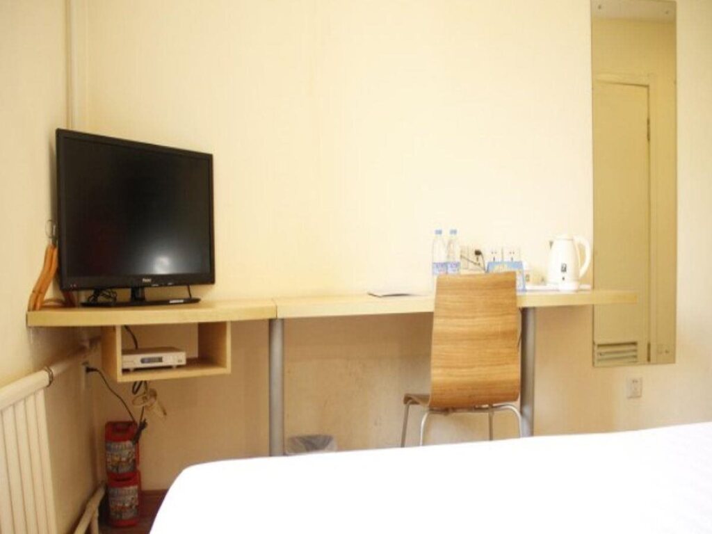 Харбин: 7 Days Inn Harbin Tongda Street