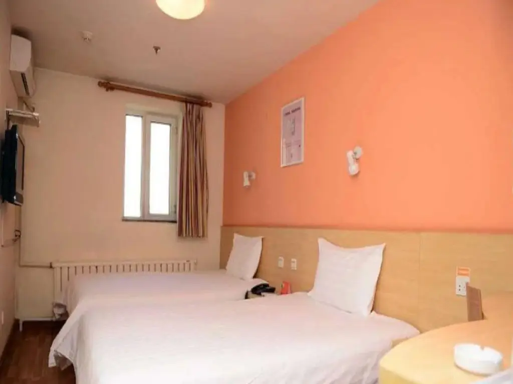 Харбин: 7 Days Inn Harbin Tongda Street