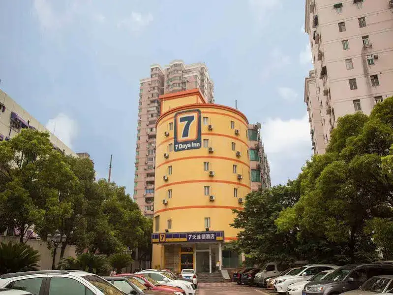 7Days Inn Shenyang Taiyuan South Street — фото 1