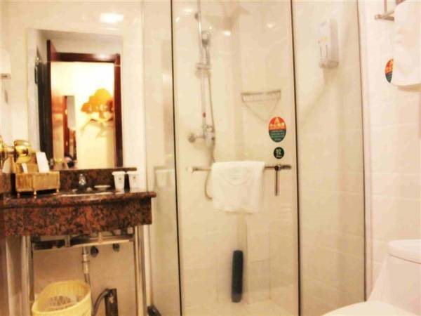 Цзинань: GreenTree Inn Jinan Shanda RD