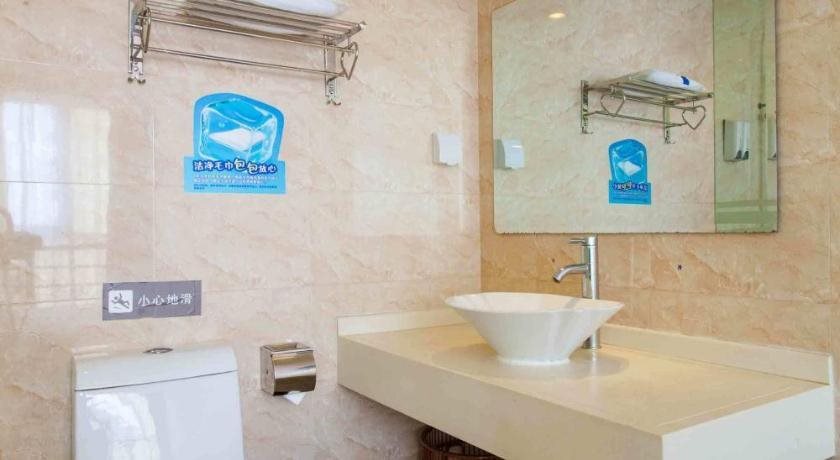 Наньчан: 7Days Inn Nanchang Shengli Road Pedestrian Street