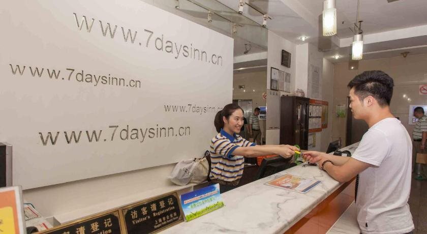 Наньчан: 7Days Inn Nanchang Shengli Road Pedestrian Street