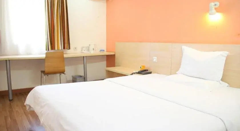 Наньчан: 7Days Inn Nanchang Shengli Road Pedestrian Street