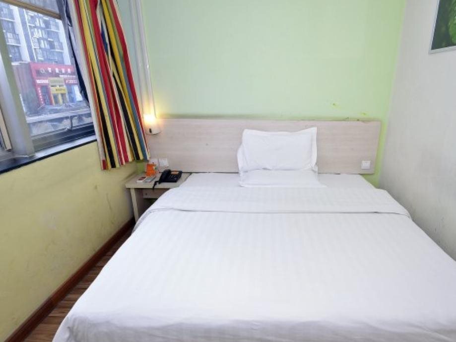Цзинань: 7 Days Inn Jinan Long-distance Bus Station Branch