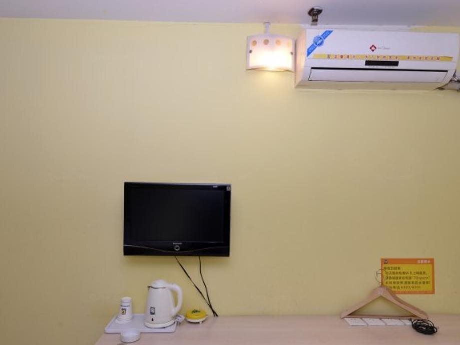 Цзинань: 7 Days Inn Jinan Long-distance Bus Station Branch