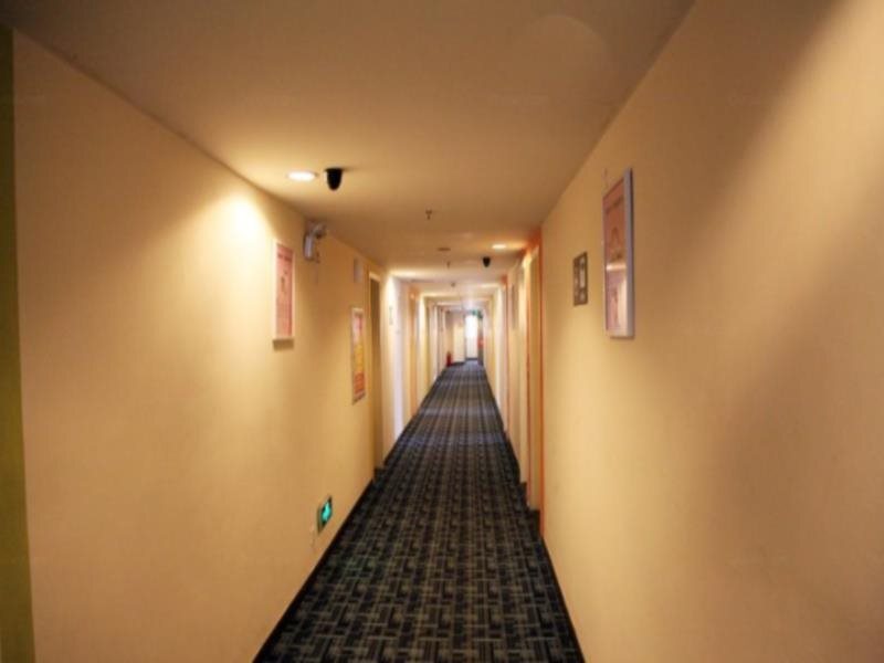 7 Days Inn Nanchang Bayi Square — фото 1