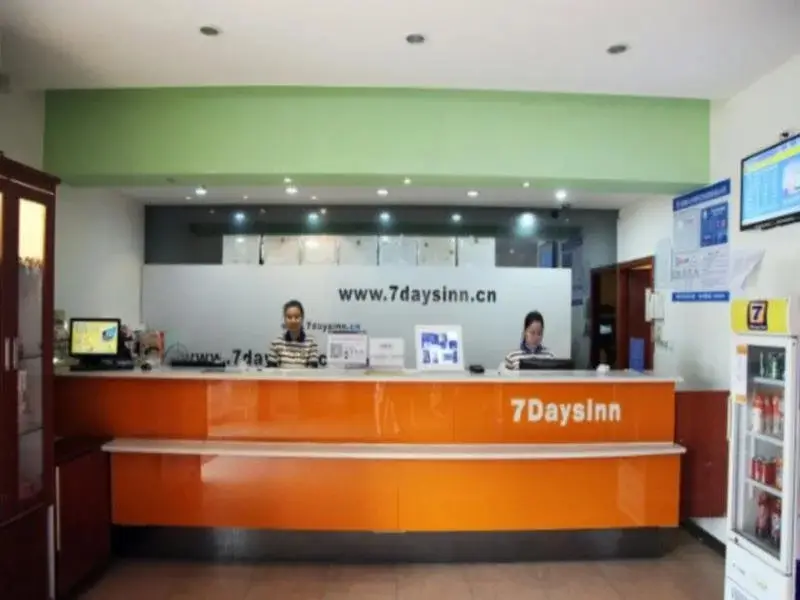 7 Days Inn Nanchang Bayi Square — фото 1