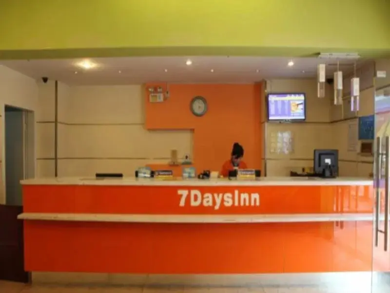 Наньчан: 7 Days Inn Nanchang Ru Zi Road