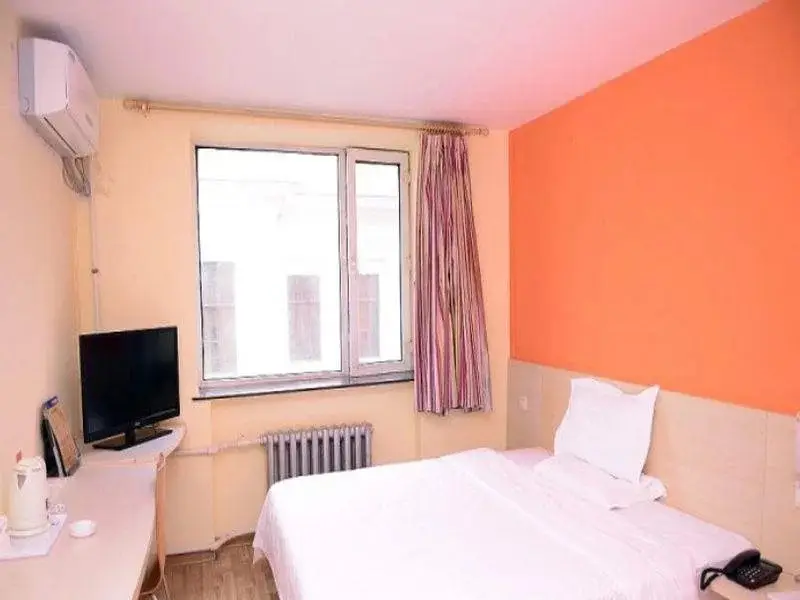 Харбин: 7Days Inn Harbin Railway Station Qiulin Store