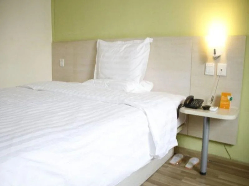 Харбин: 7Days Inn Harbin Railway Station Qiulin Store