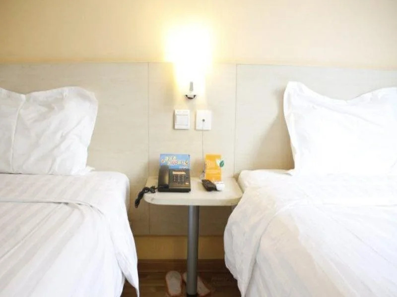 Харбин: 7Days Inn Harbin Railway Station Qiulin Store