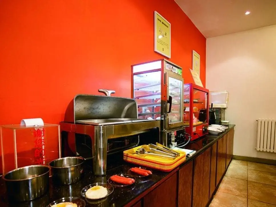 Цзыбо: 7Days Inn Zibo Jinjing Avenue Food Street