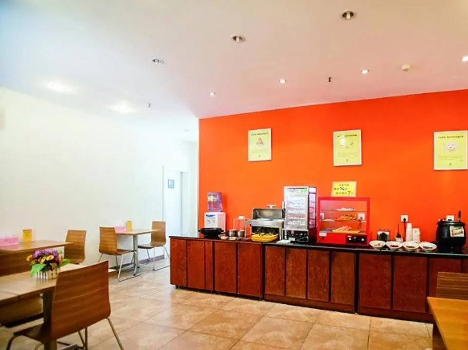 Цзыбо: 7Days Inn Zibo Jinjing Avenue Food Street