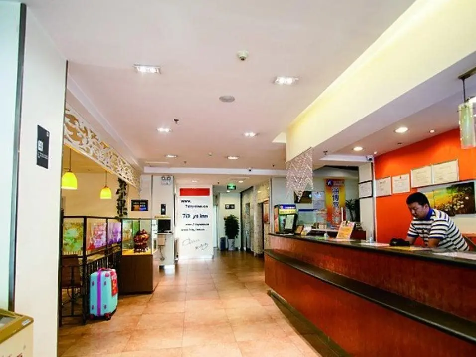 Цзыбо: 7Days Inn Zibo Jinjing Avenue Food Street
