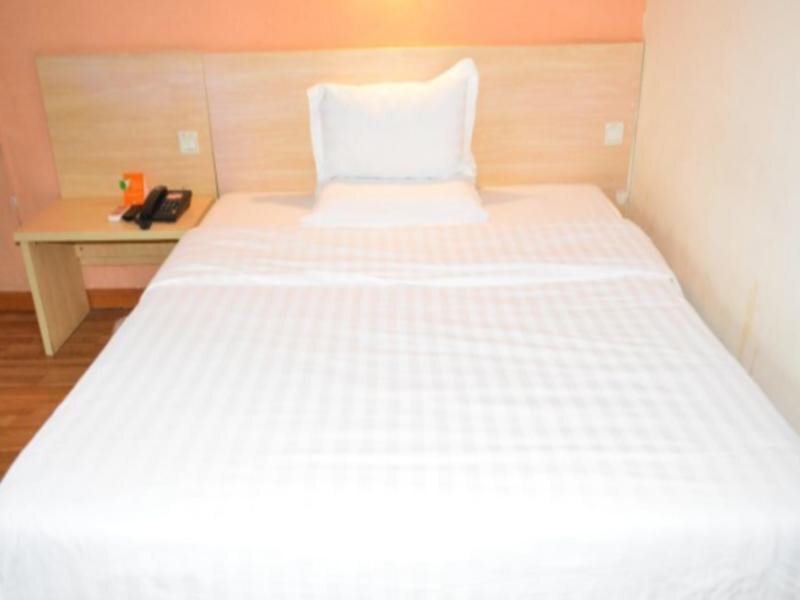 Наньчан: 7 Days Inn Nanchang Cultural Palace