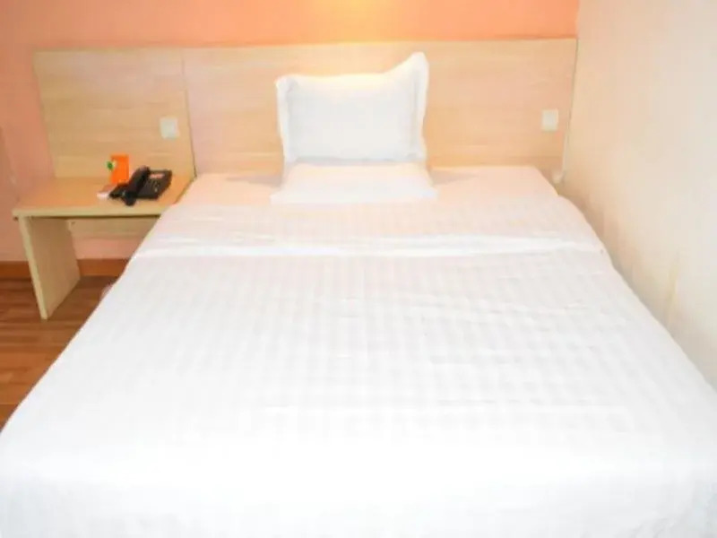 Наньчан: 7 Days Inn Nanchang Cultural Palace