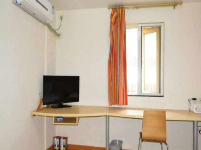 Наньчан: 7 Days Inn Nanchang Cultural Palace