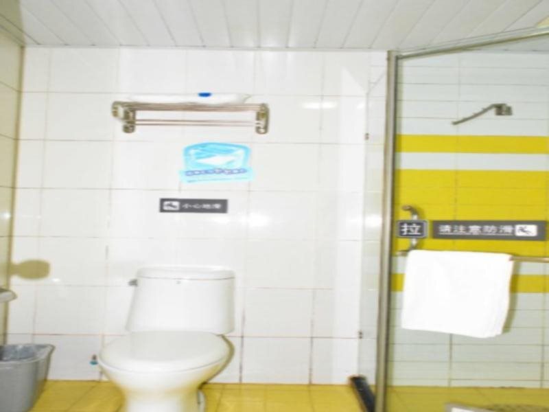 Наньчан: 7 Days Inn Nanchang Cultural Palace