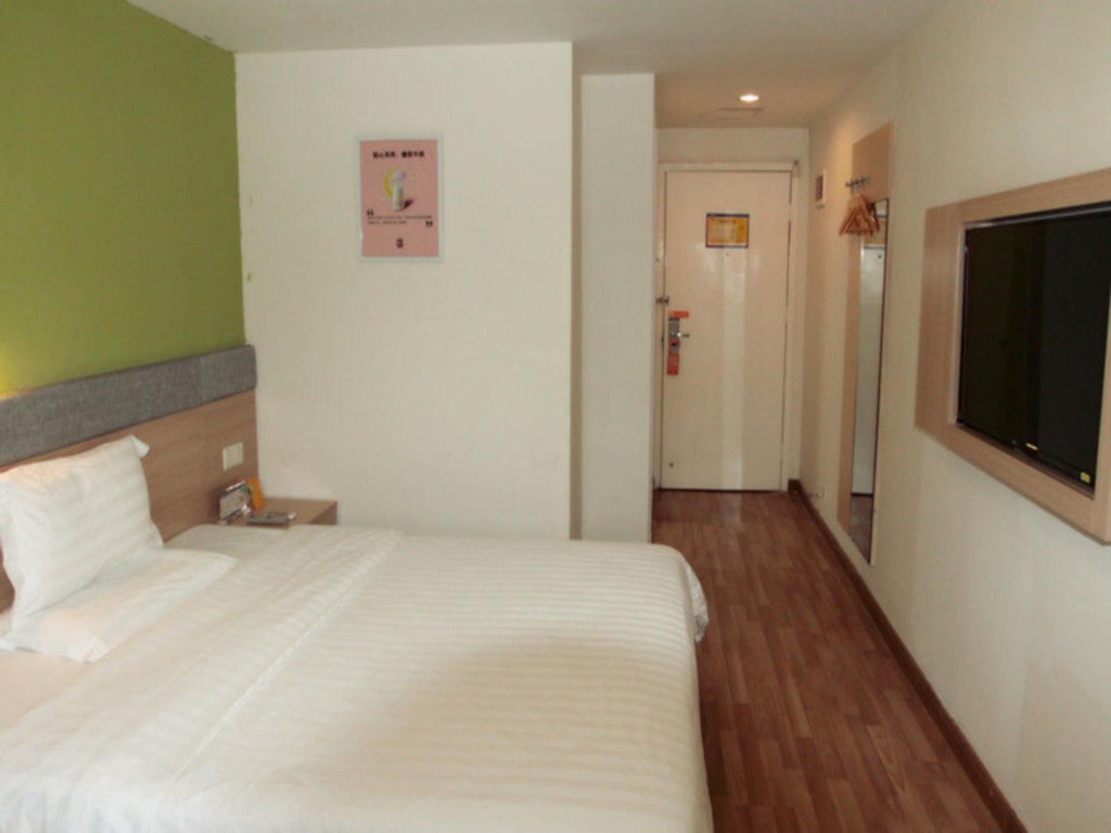 Шэньчжэнь: 7Days Inn Shenzhen Dongmen