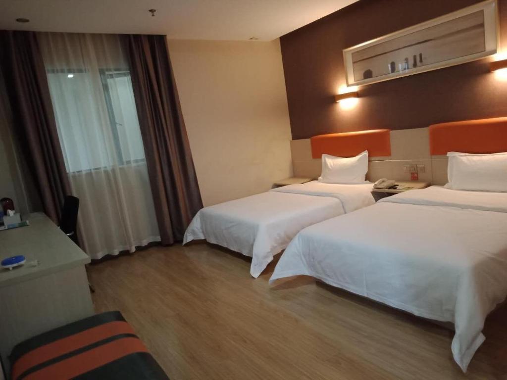 Гуйян: 7 Days Premium·Guiyang South Baoshan Road