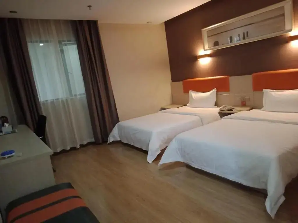 Гуйян: 7 Days Premium·Guiyang South Baoshan Road