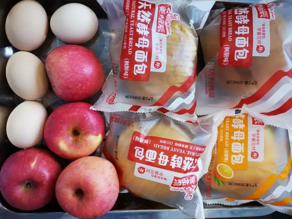 Гуйян: 7 Days Premium·Guiyang South Baoshan Road