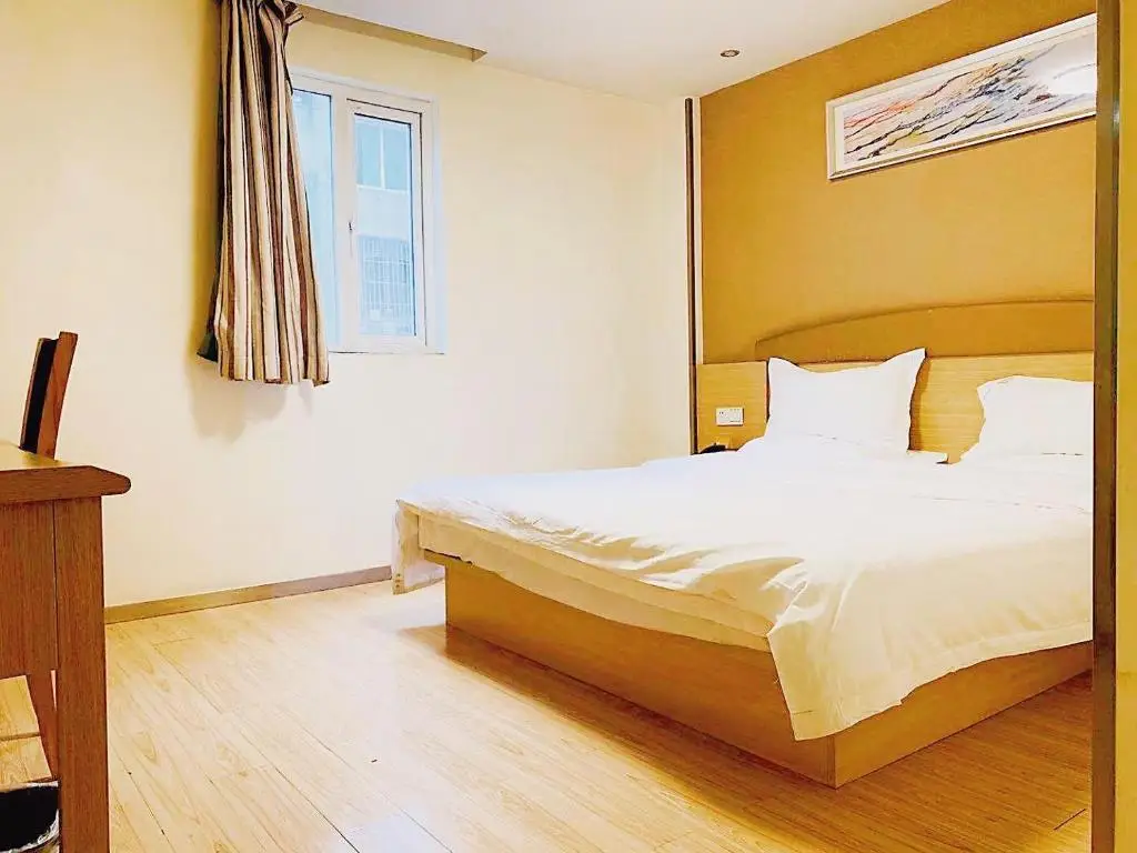 Чанша: 7 Days Inn Changsha Ding Wang Tai
