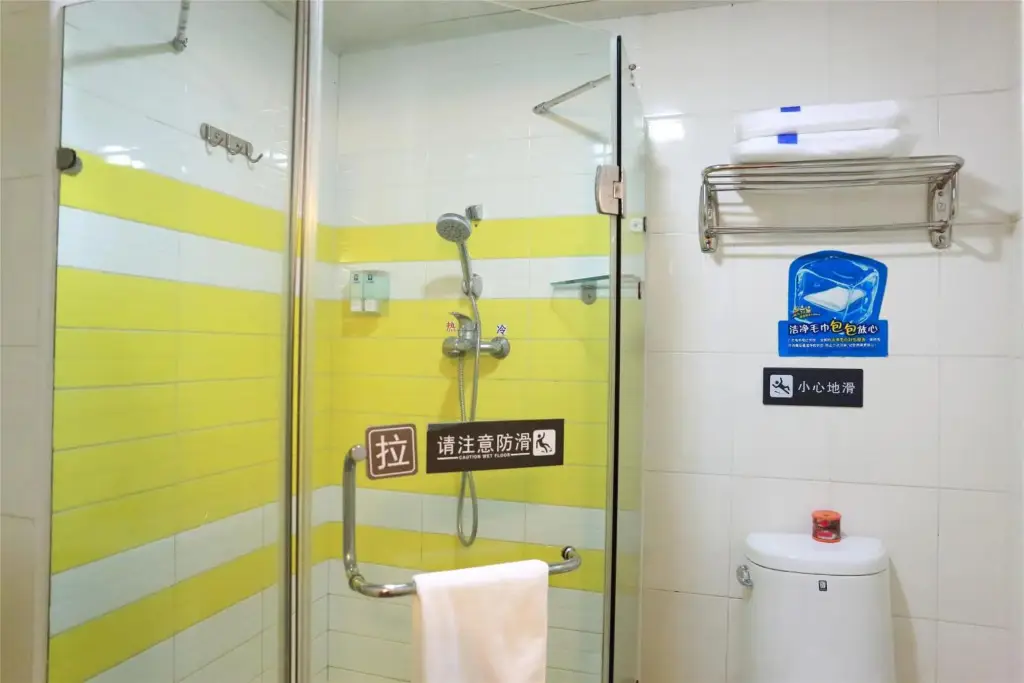 Гуйян: 7 Days Inn Guiyang Zhonghua South Road Branch