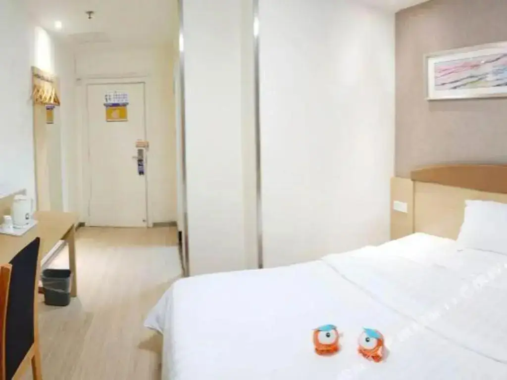 7 Days Inn Chongqing Nanping Wanda Plaza Branch — фото 1