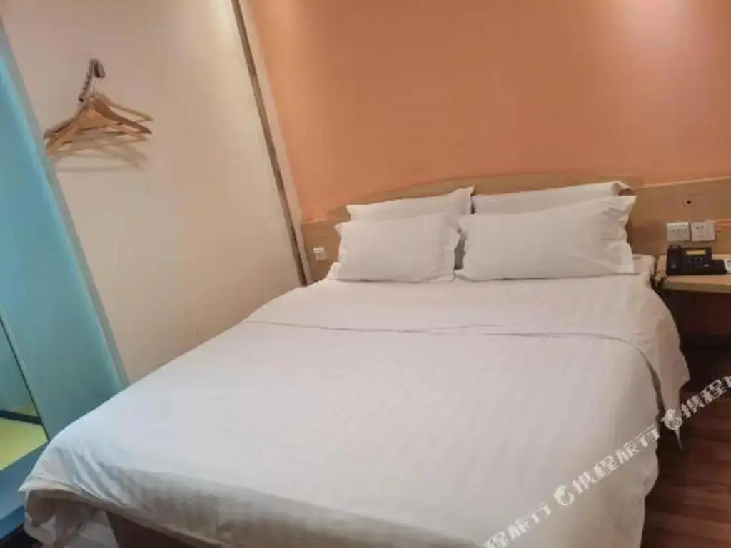 Чунцин: 7 Days Inn Chongqing Nanping Wanda Plaza Branch