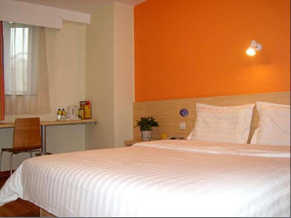 7 Days Inn Gucheng Center — фото 1