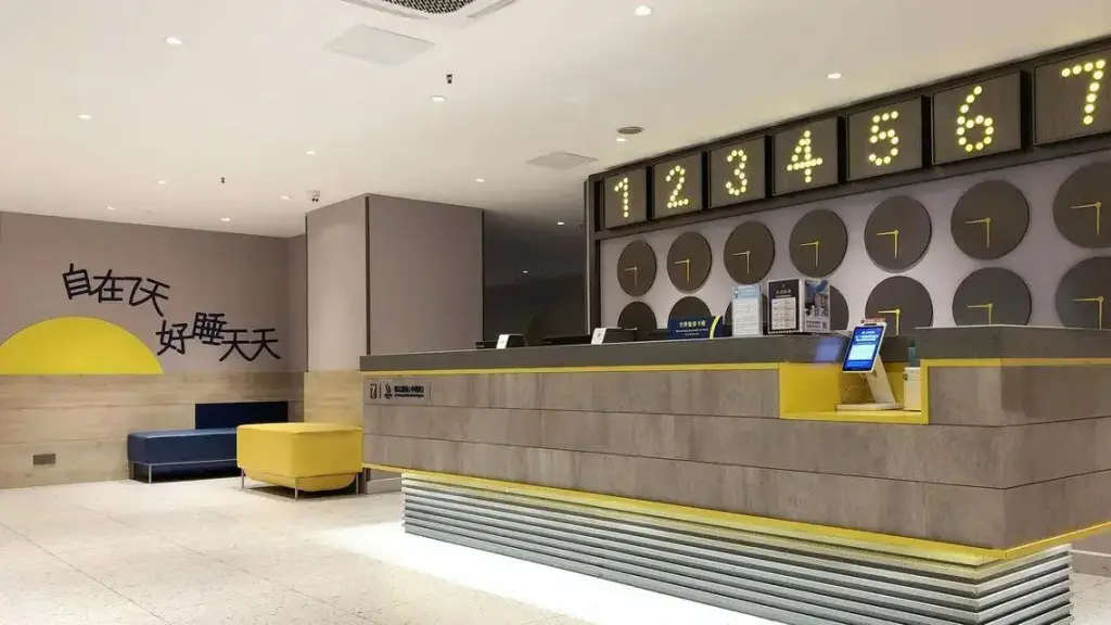 Чунцин: 7 Days Inn Chongqing Shapingba Branch