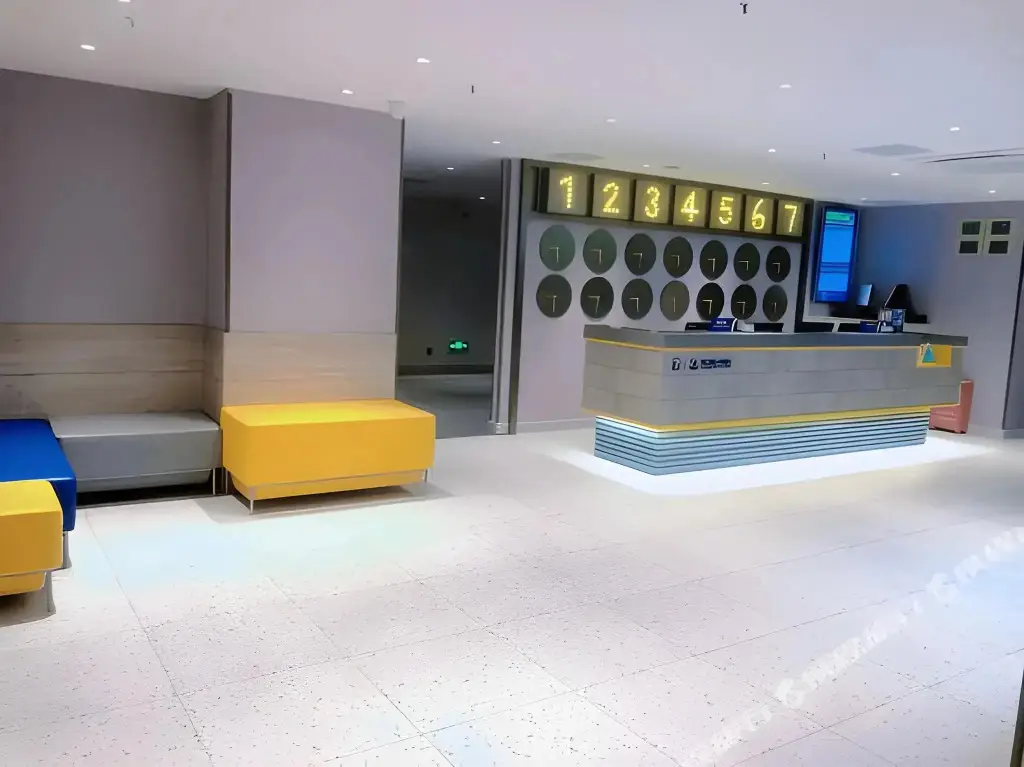 Чунцин: 7 Days Inn Chongqing Shapingba Branch