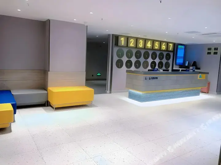 Чунцин: 7 Days Inn Chongqing Shapingba Branch