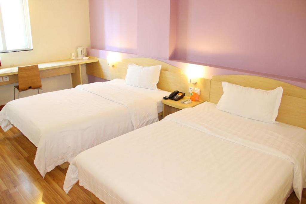Гуйян: 7 Days Inn Guiyang Ruijin North Branch
