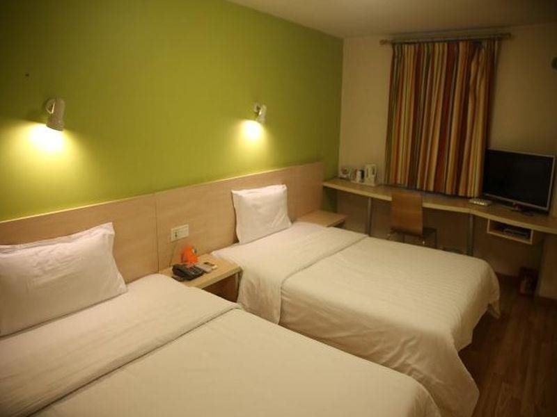 Нинбо: 7Days Inn Ningbo Tianyi Square