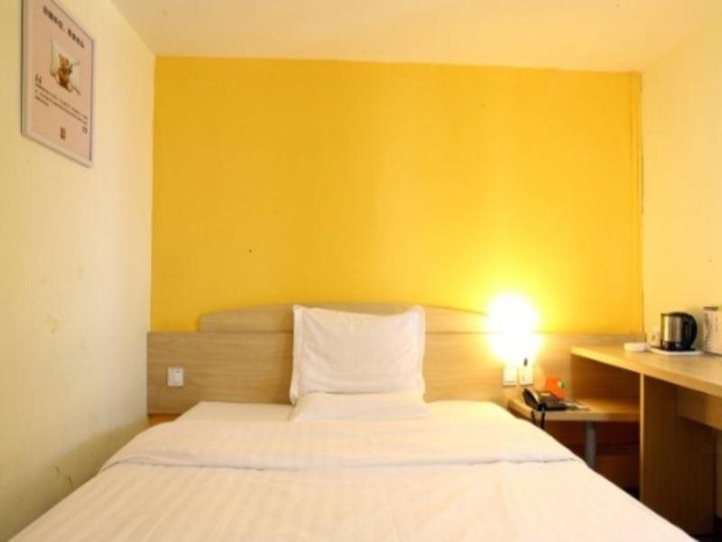 Нинбо: 7Days Inn Ningbo Tianyi Square