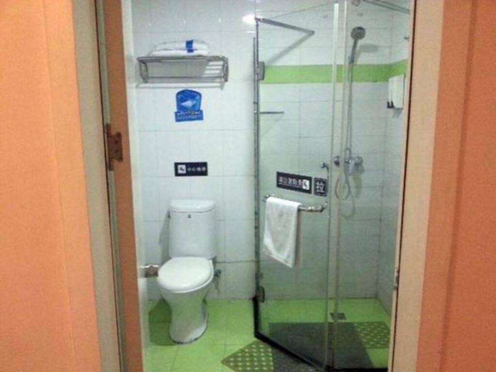 Чанша: 7 Days Inn Changsha Railway Station Second Branch