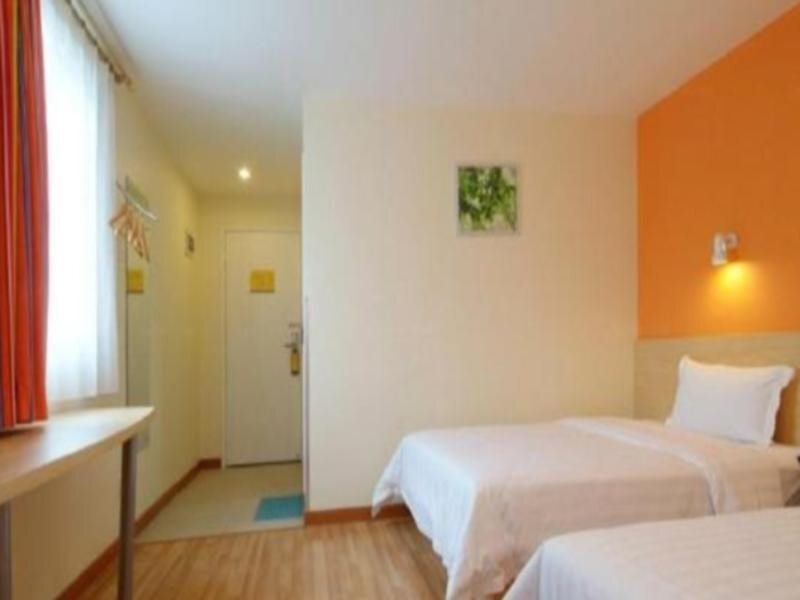 Гуйян: 7Days Inn Guiyang Yanwu Street