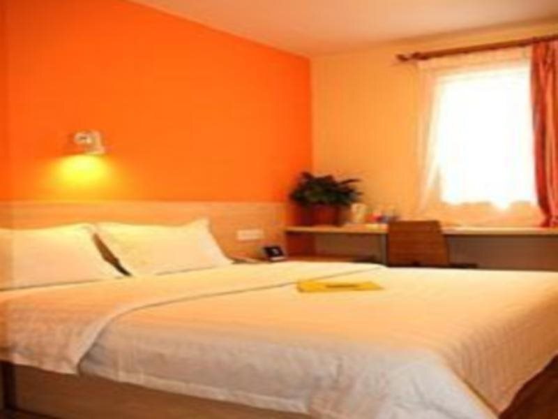 Гуйян: 7Days Inn Guiyang Yanwu Street