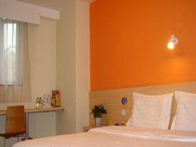 Гуйян: 7Days Inn Guiyang Yanwu Street