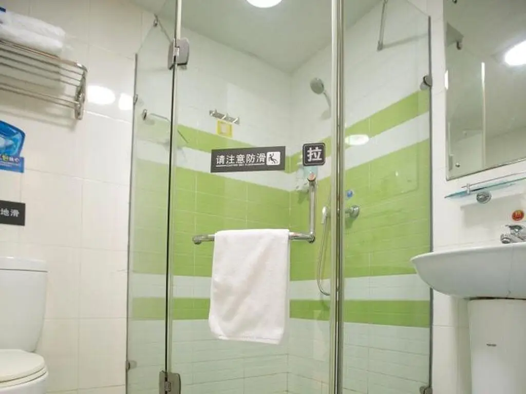 Чанша: 7Days Inn Changsha Yuelushan Rongwan Town Subway Station