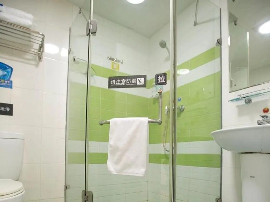 Чанша: 7Days Inn Changsha Yuelushan Rongwan Town Subway Station