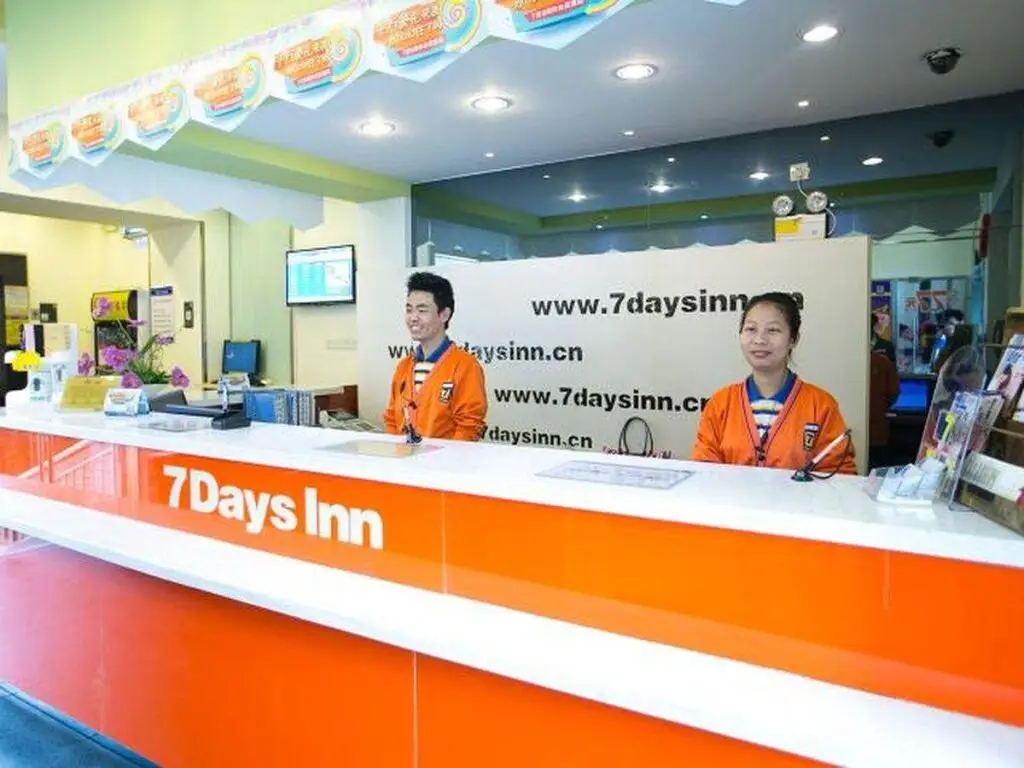 Чанша: 7Days Inn Changsha Yuelushan Rongwan Town Subway Station