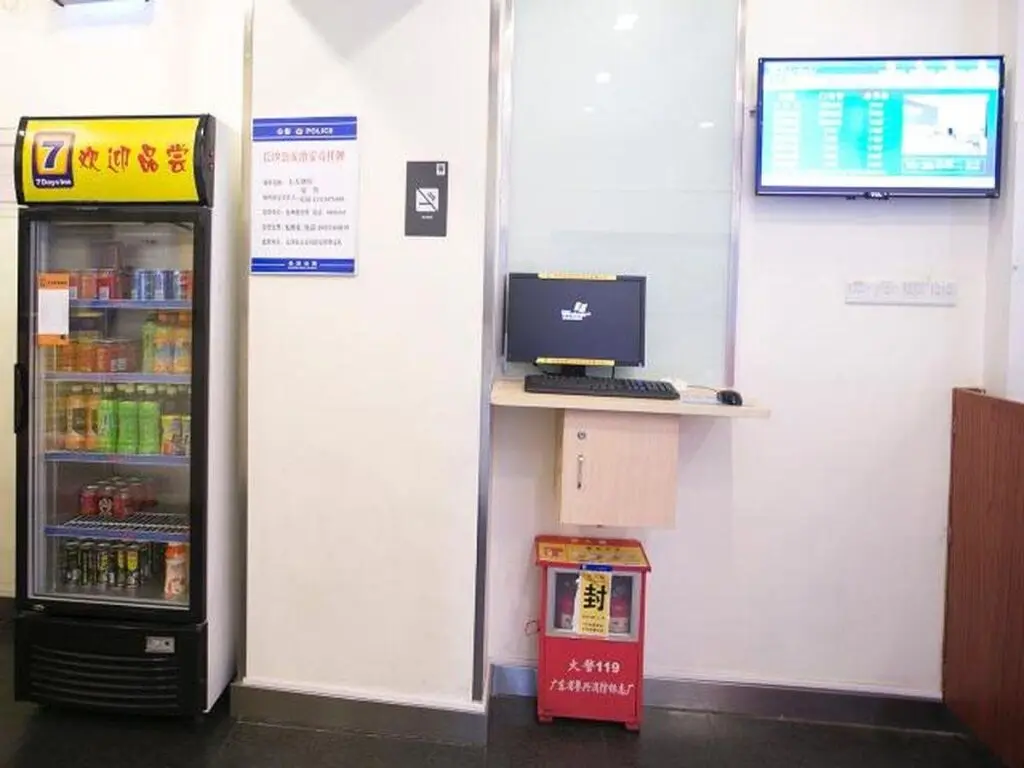 Чанша: 7Days Inn Changsha Yuelushan Rongwan Town Subway Station