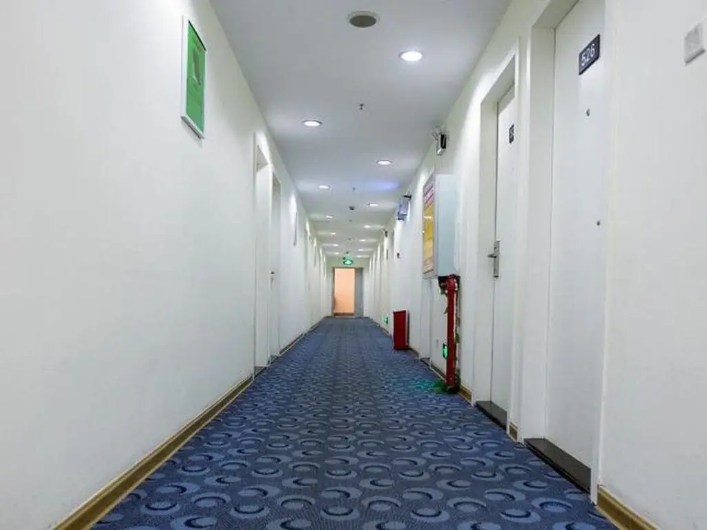 7Days Inn Changsha Yuelushan Rongwan Town Subway Station — фото 1